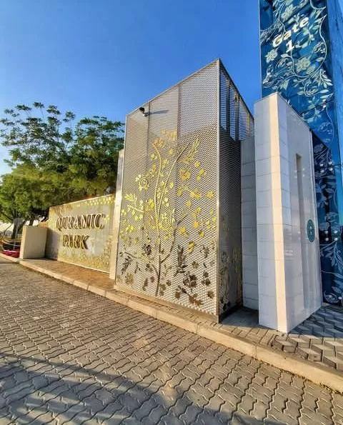 Dubai Quran Park (4)